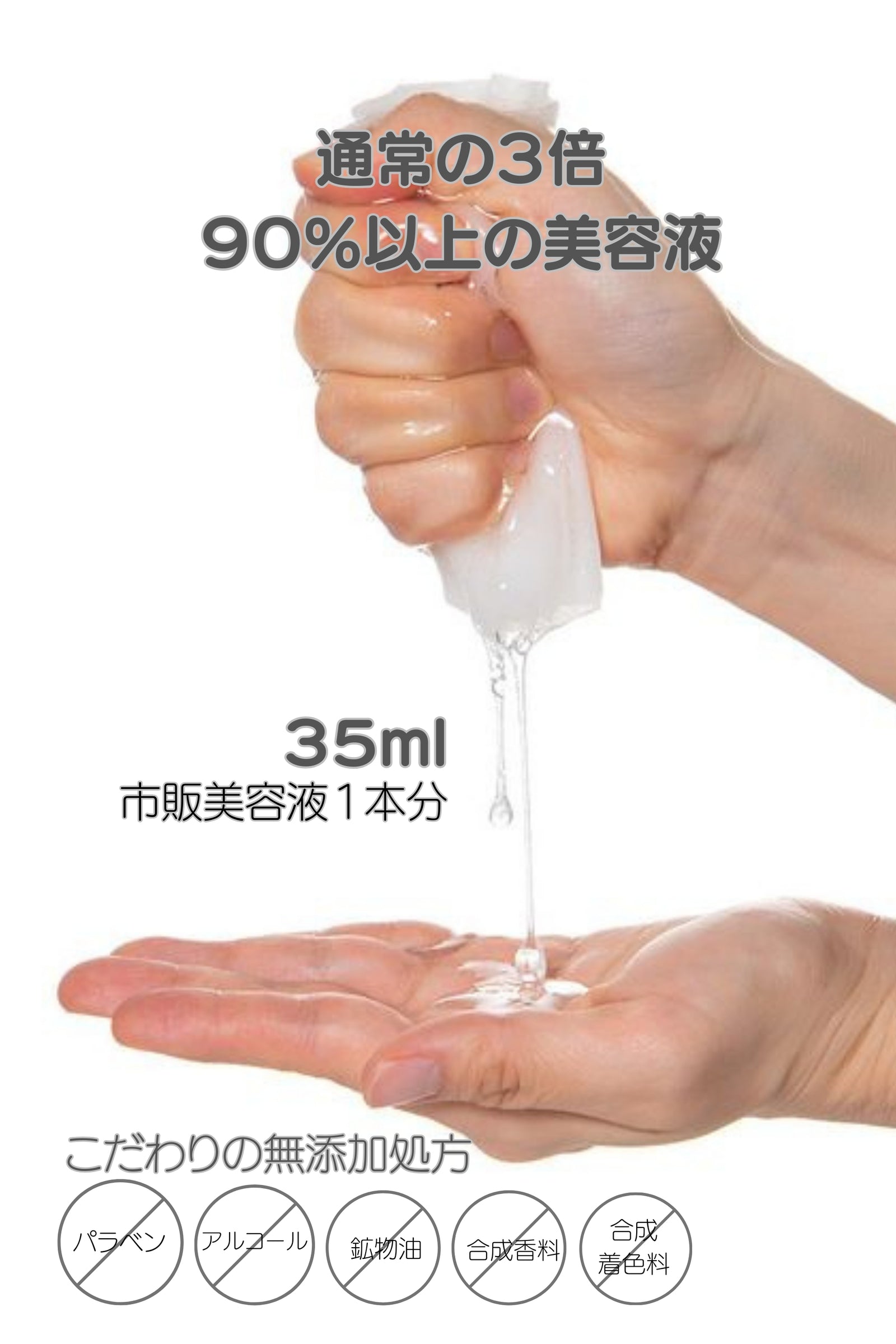 3_c2210b96-36db-4014-8c0a-