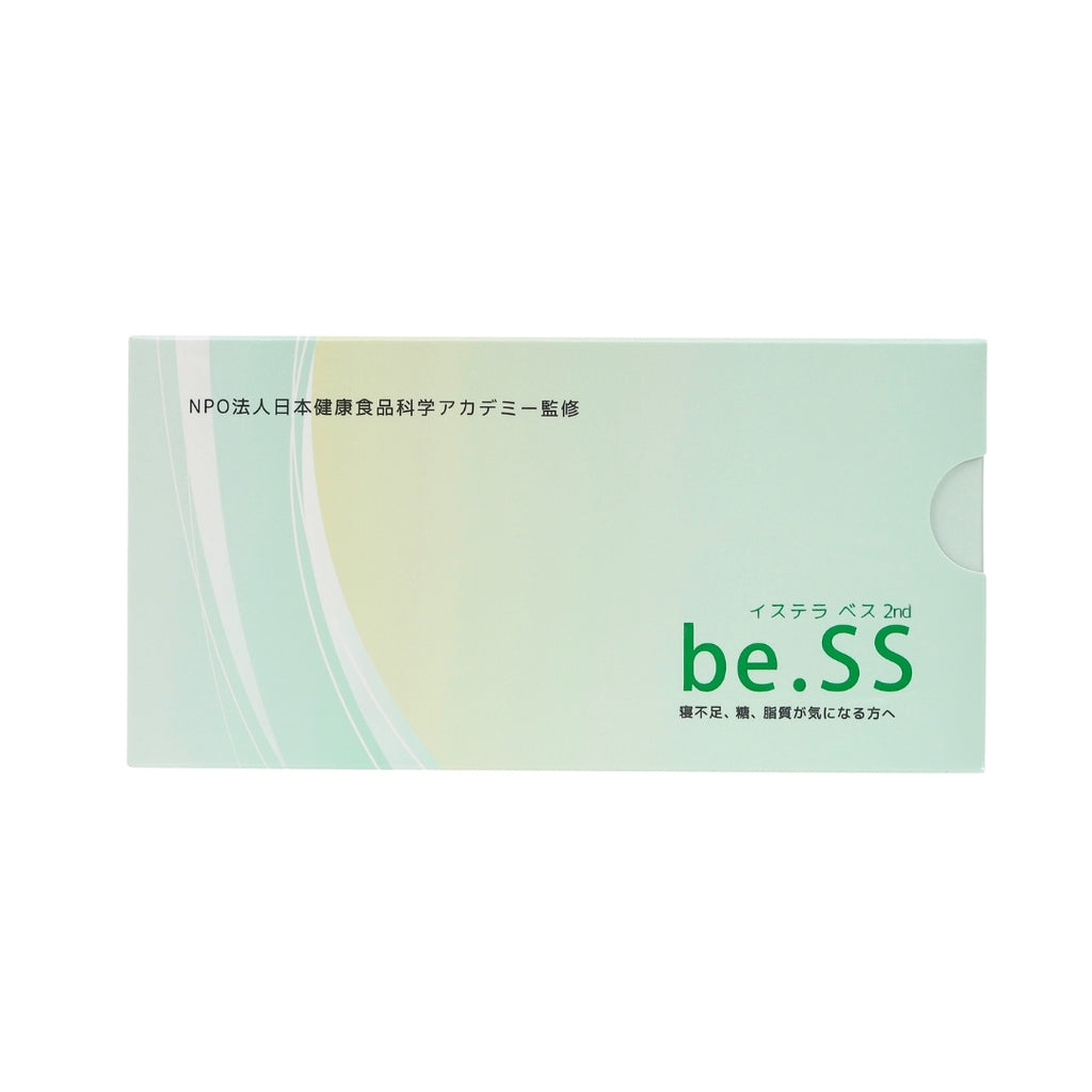 ベス 2nd Edition〈サプリメント〉 – YSTELLA